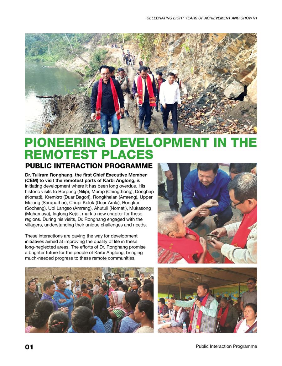 Progress booklet page showing public interaction visits in remote areas