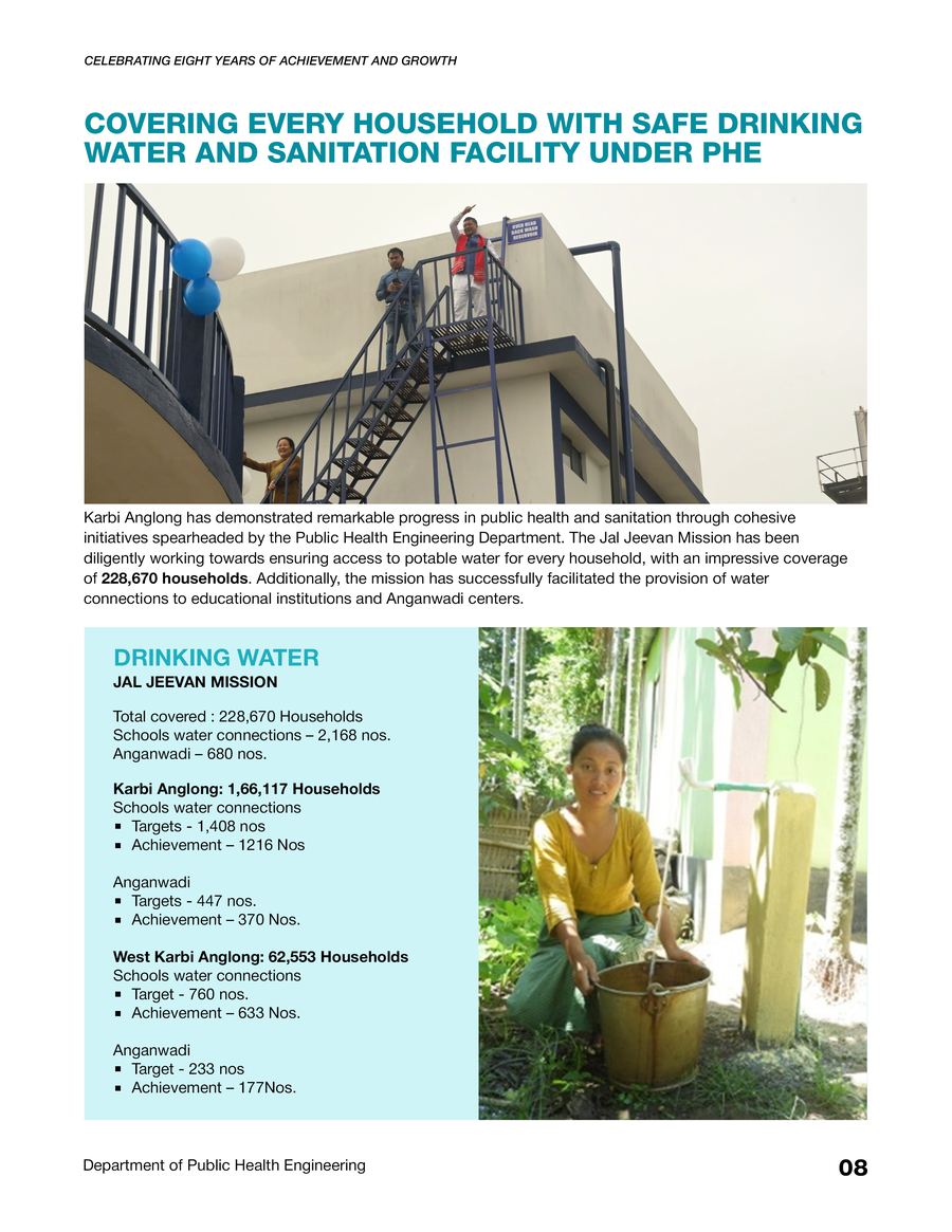 Progress booklet page showing public health engineering and water supply work